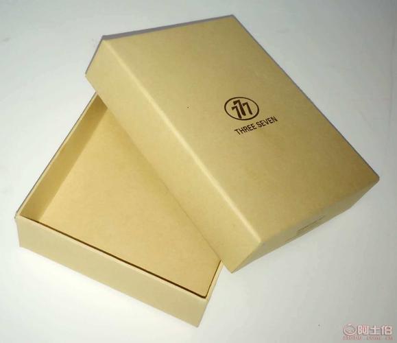 优质的纸制品包装出售 广州天河精品盒批发