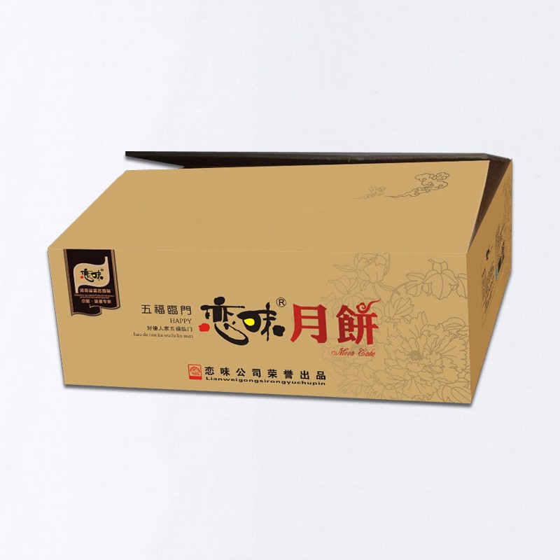 厂家定做水果专用箱食品包装盒印刷批发图片_高清图_细节图-继隆纸制品厂